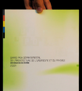 système de papeterie
